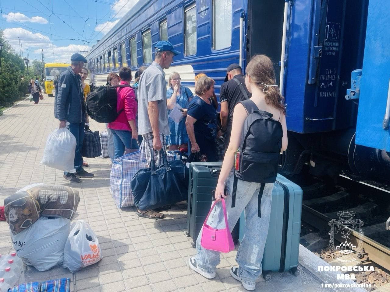 Фото: Покровська МВА