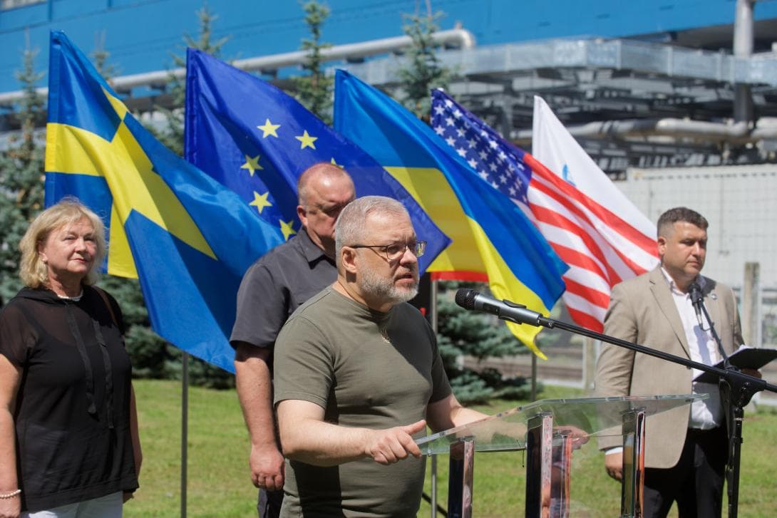 Фото: Міністерство енергетики
