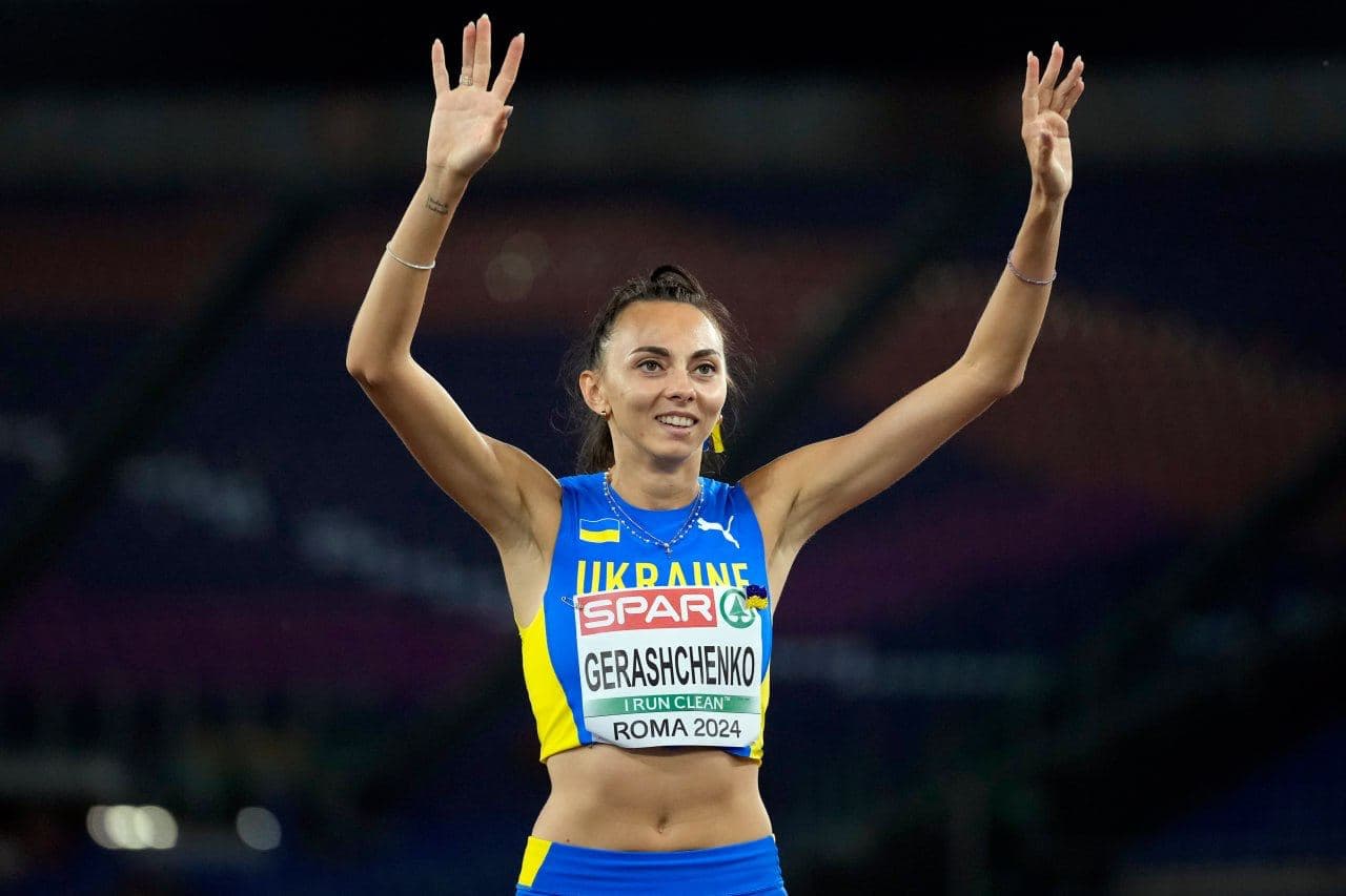 Геращенко завоювала бронзу в стрибках у висоту