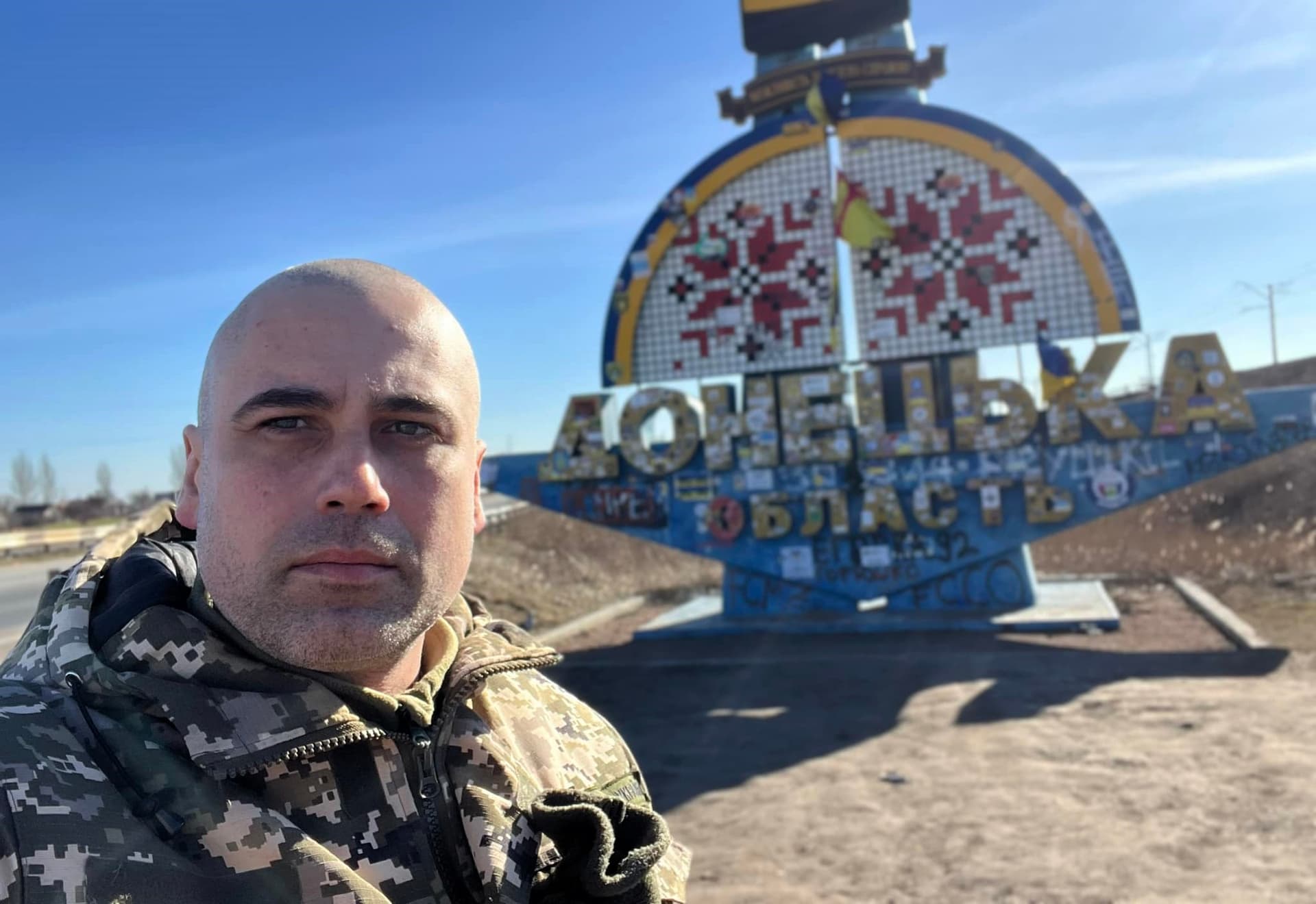Фото: Новинарня