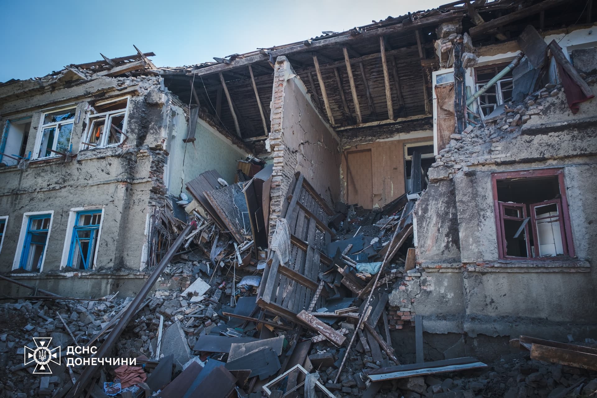 Фото: ДСНС України