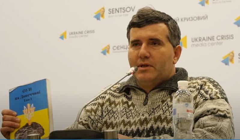 ОУН на Донеччині