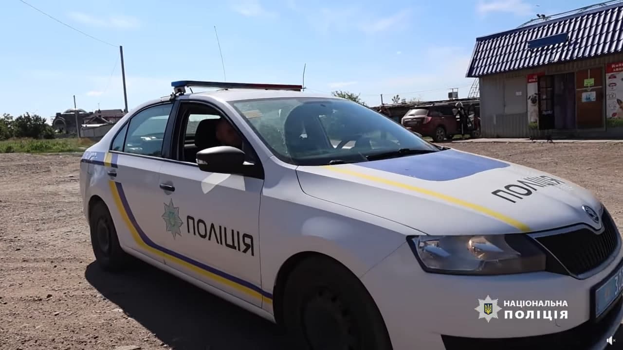 Фото: Скриншот з відео Національної поліції України