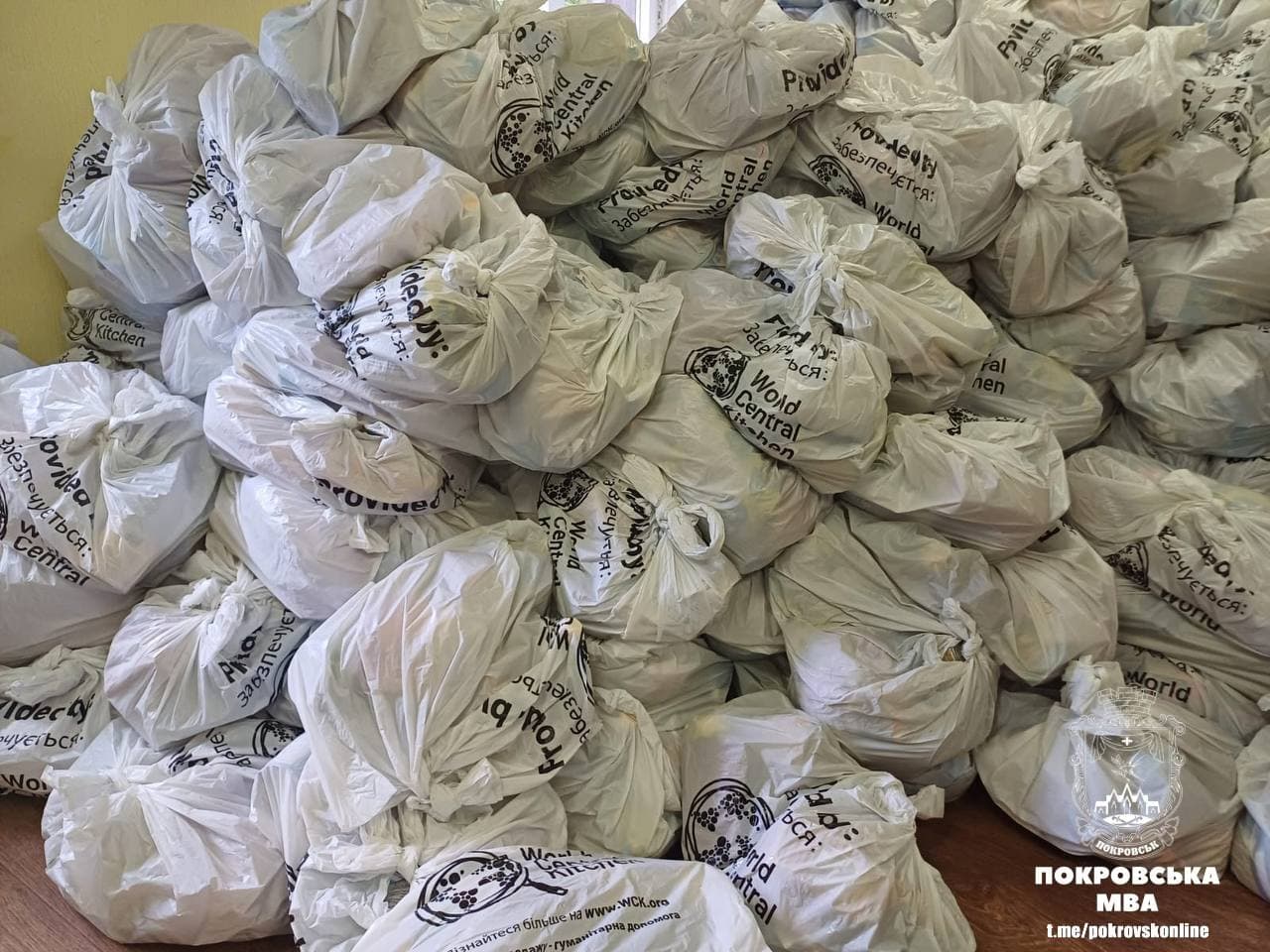 Фото: Покровська міська військова адміністрація