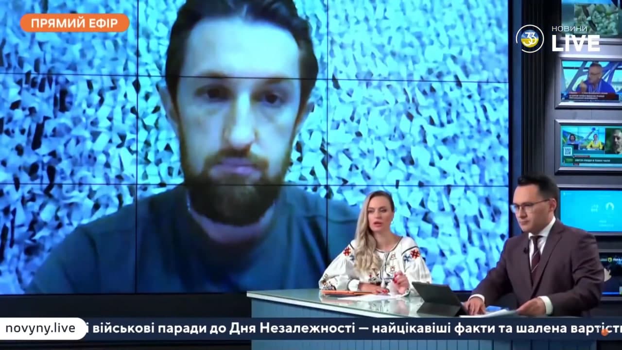 Фото: скриншот з відео з етеру Новини. LIVE