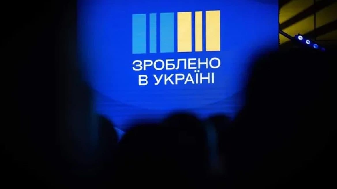 Фото: з сайту dev