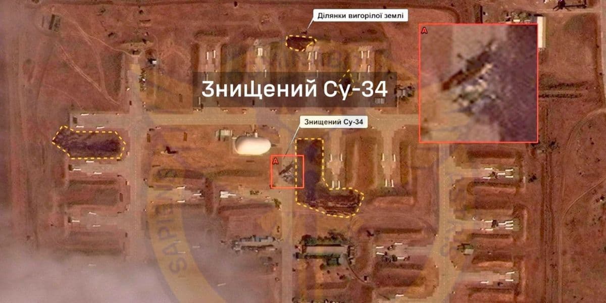 аеродром морозовск 1