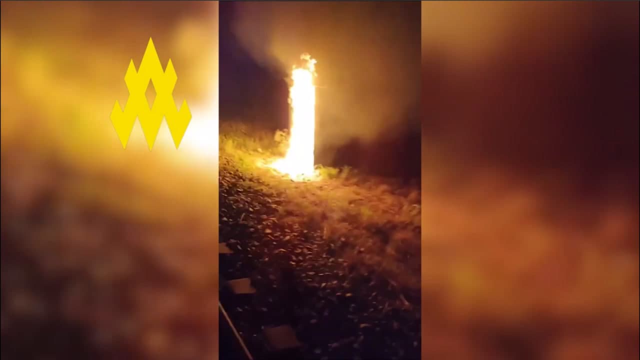 Фото: скриншот з відео Атеш