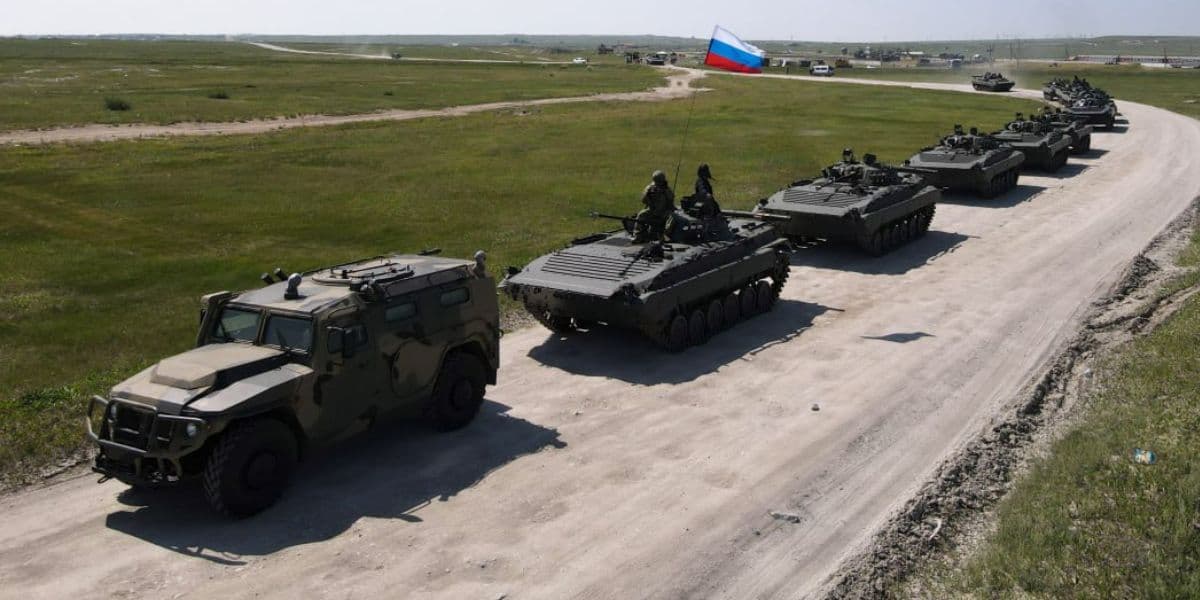 броня рф