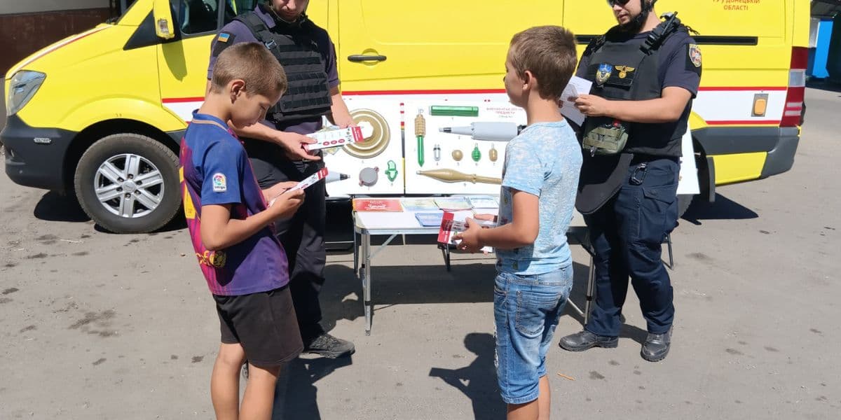 діти з дснс'никами