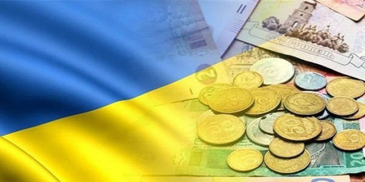гривні та прапор україни