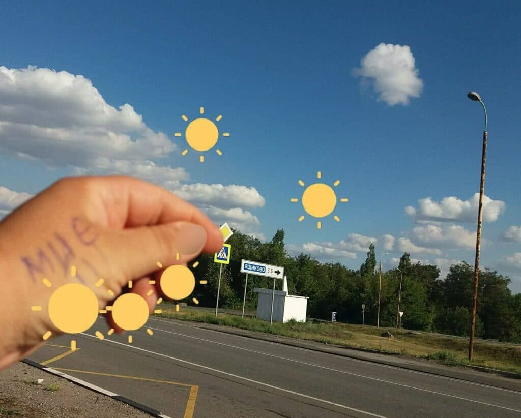 ящикове