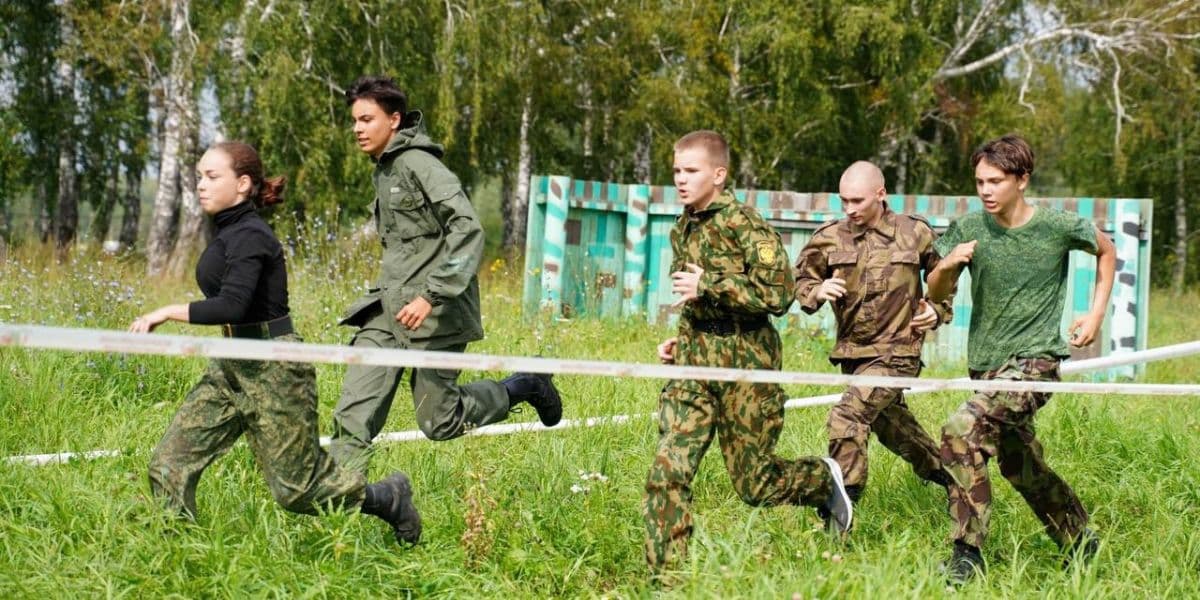 юнармія