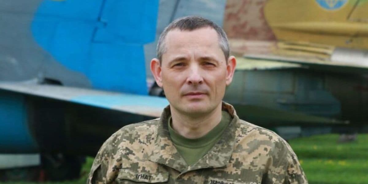 юрій ігнат