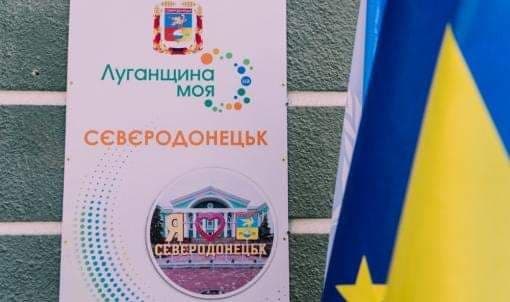 Фото: Артем Лисогор