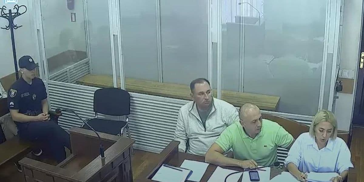 хейло у суді