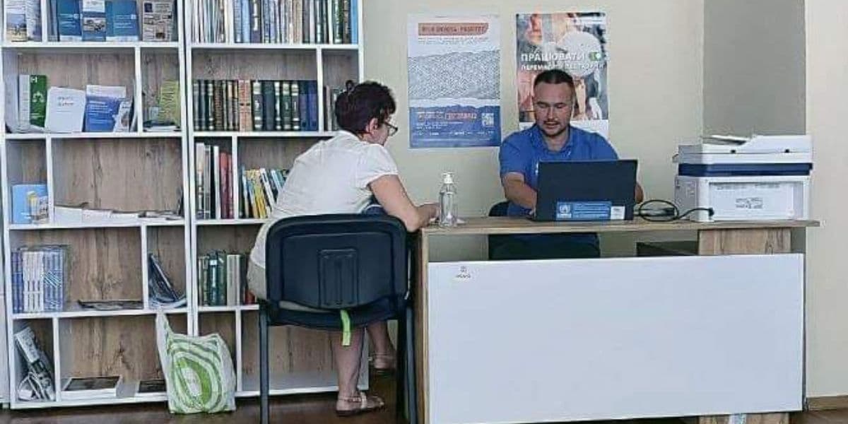 консультація юриста
