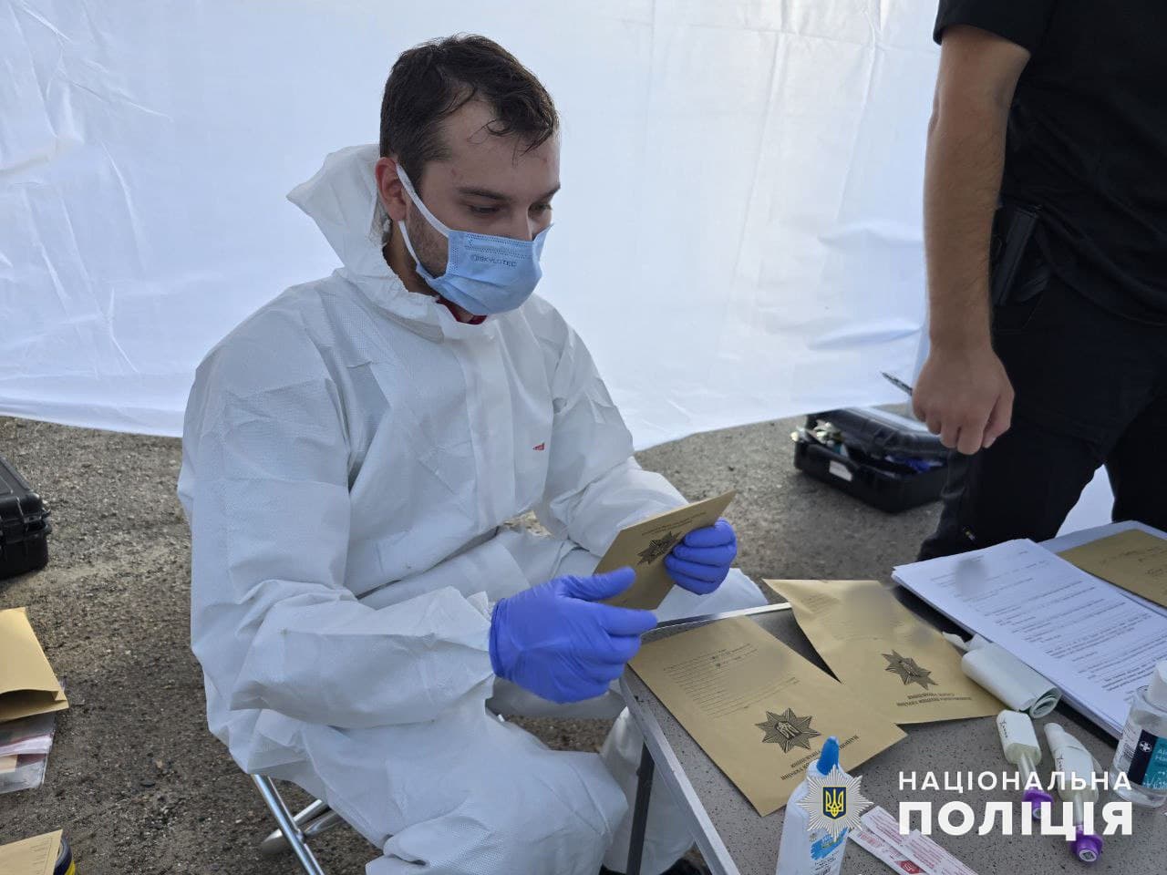 Фото: Національна поліція України