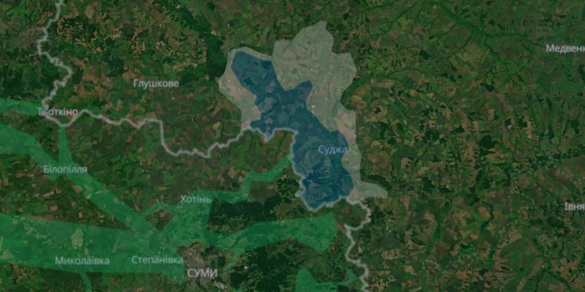 курщина