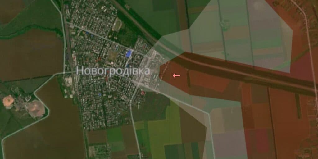 новогродівка