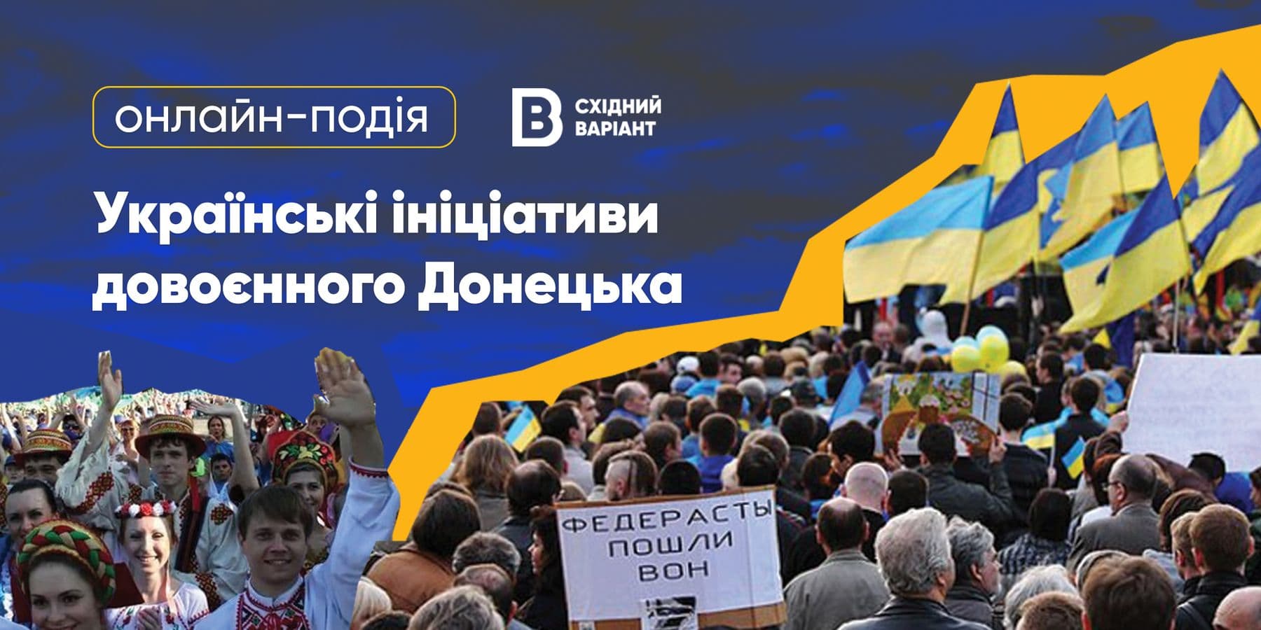 обкладинка сайт