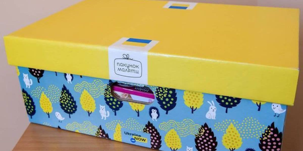 пакунок малюка