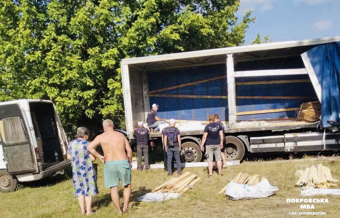 Фото: Покровська МВА