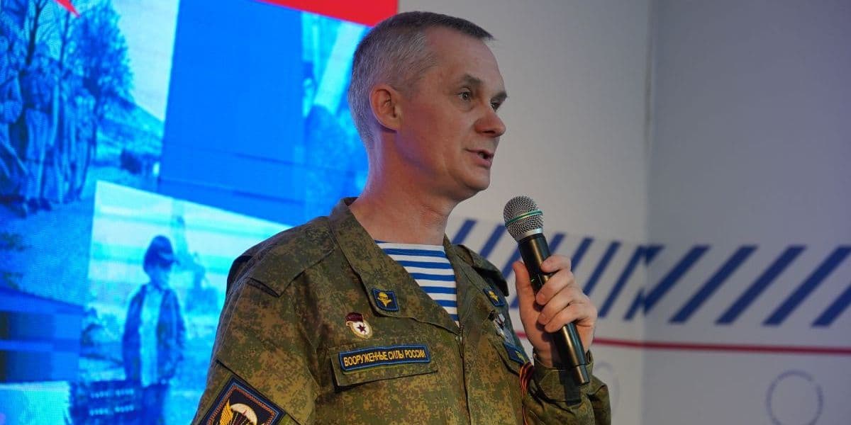 позивний танцор