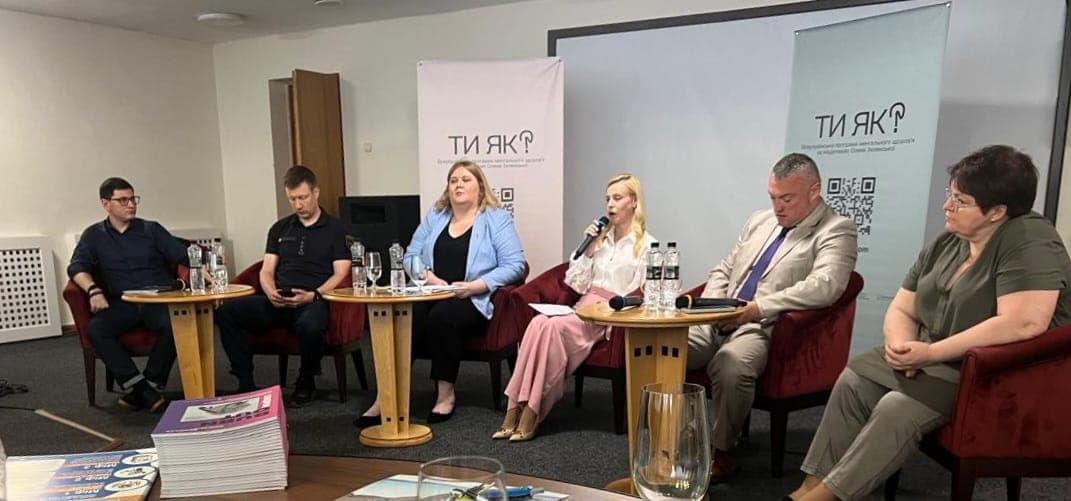 Фото: Луганська ОДА