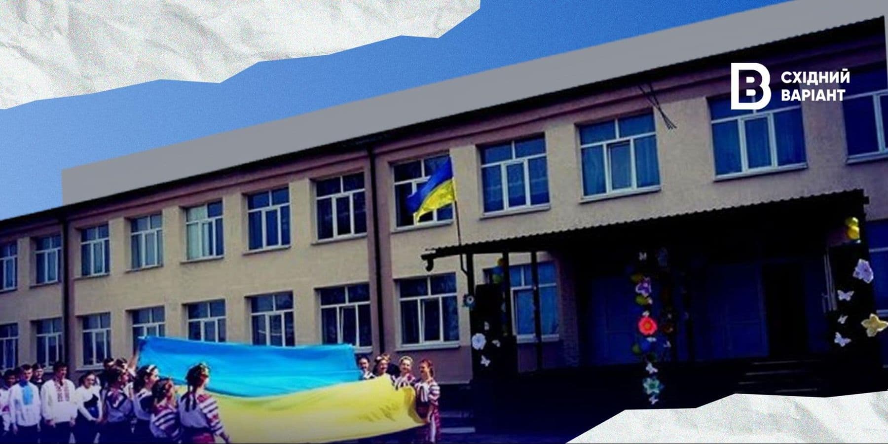 школа села Піддубне