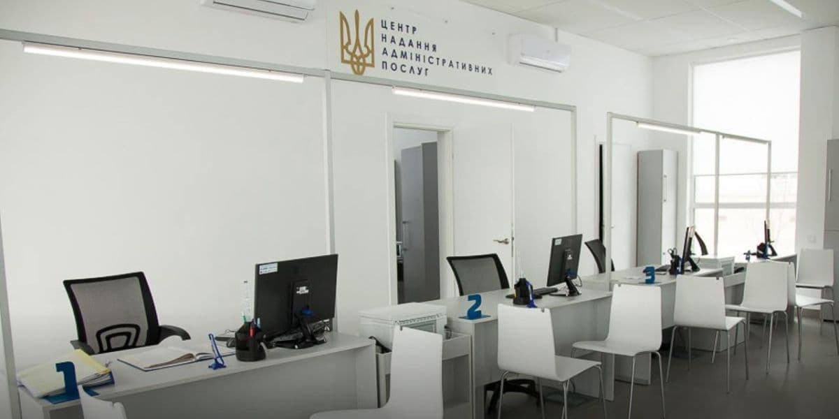 усередині цнапу