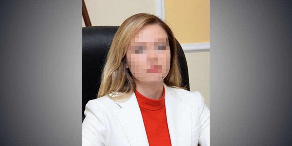 зрадниця