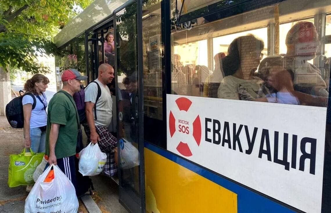 Евакуація
