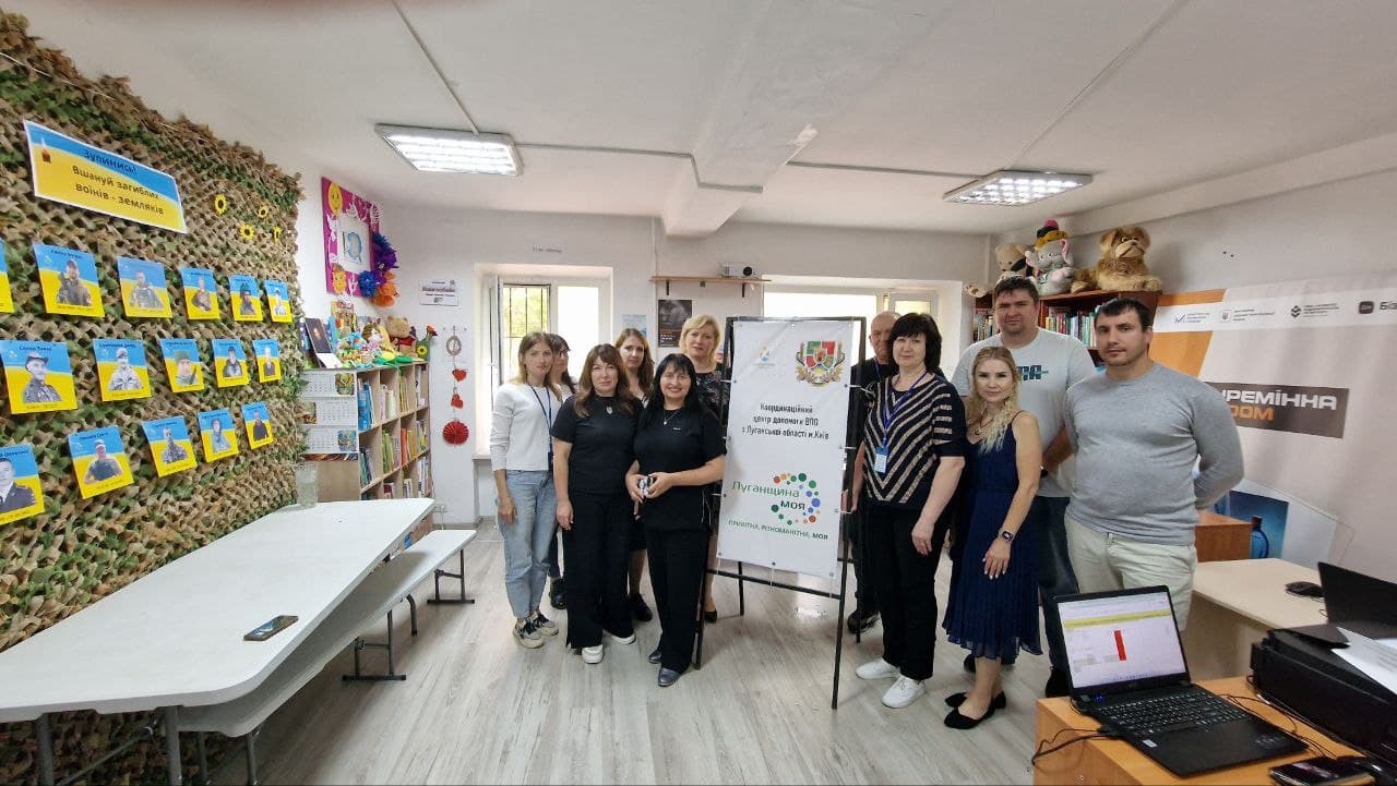 Кремінський хаб