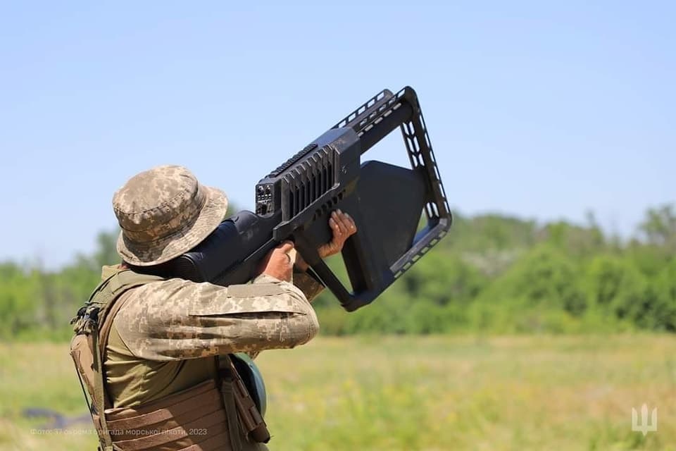 ЗСУ