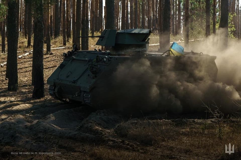 ЗСУ