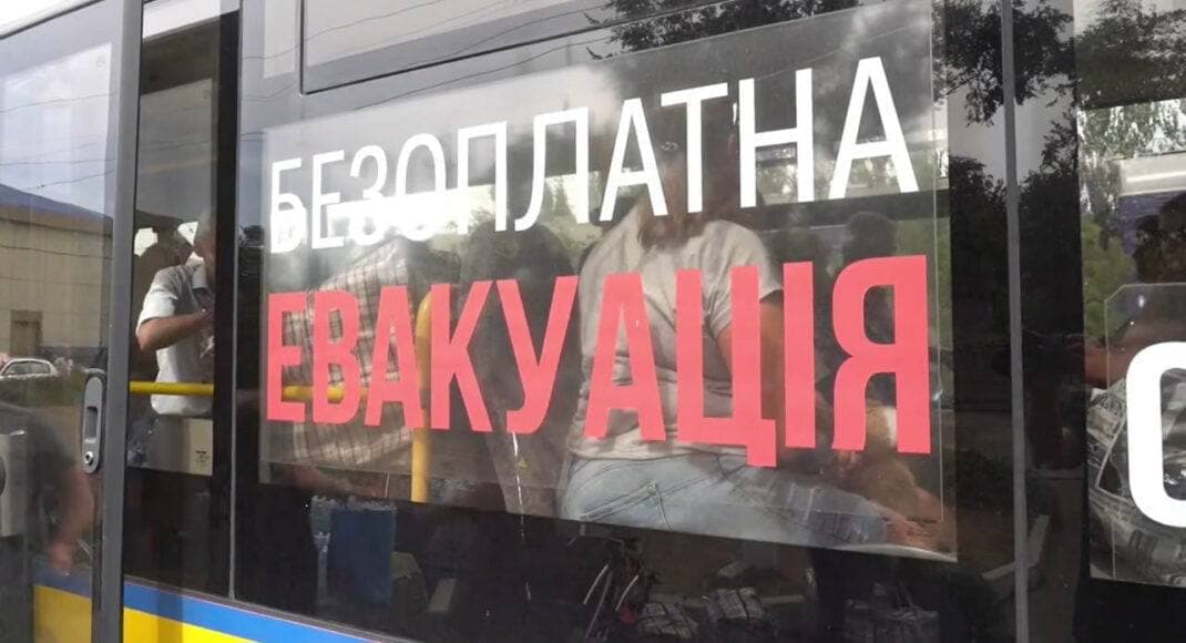безоплатна евакуація
