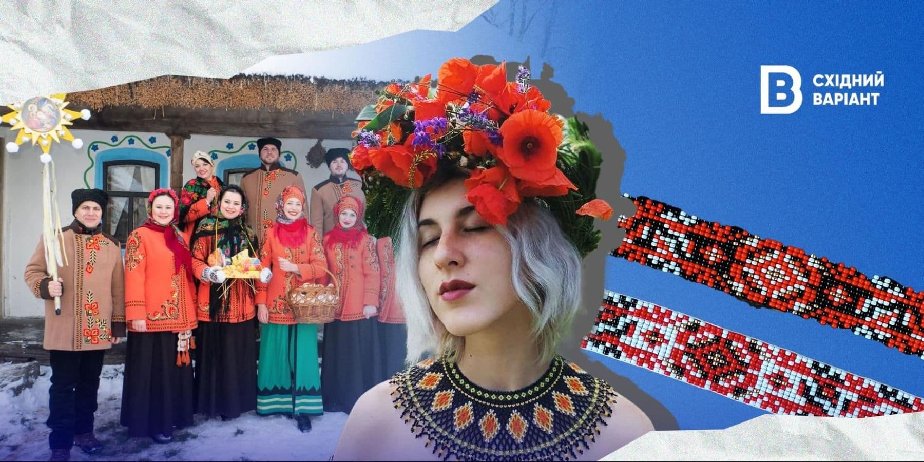 майстриня з Краматорська