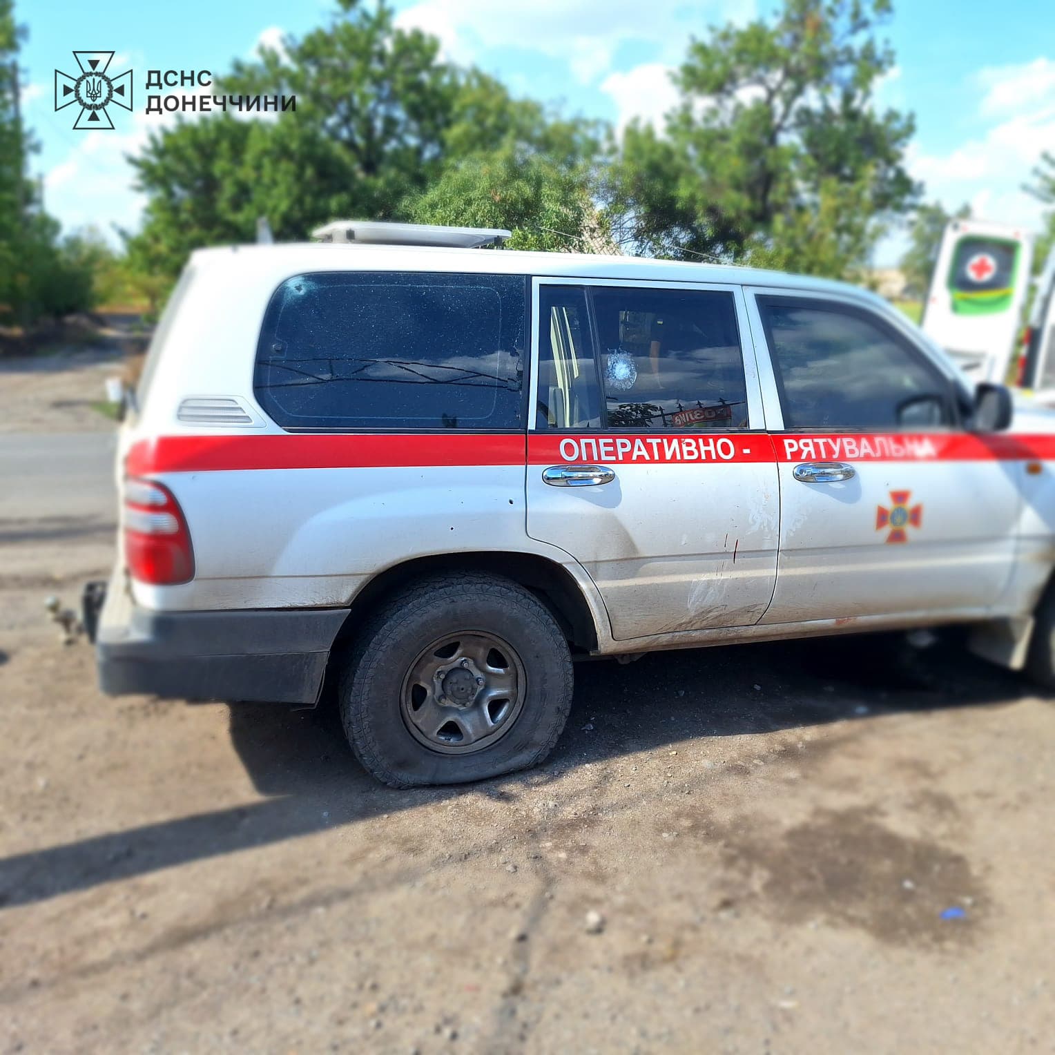 пошкоджене авто дснс 1