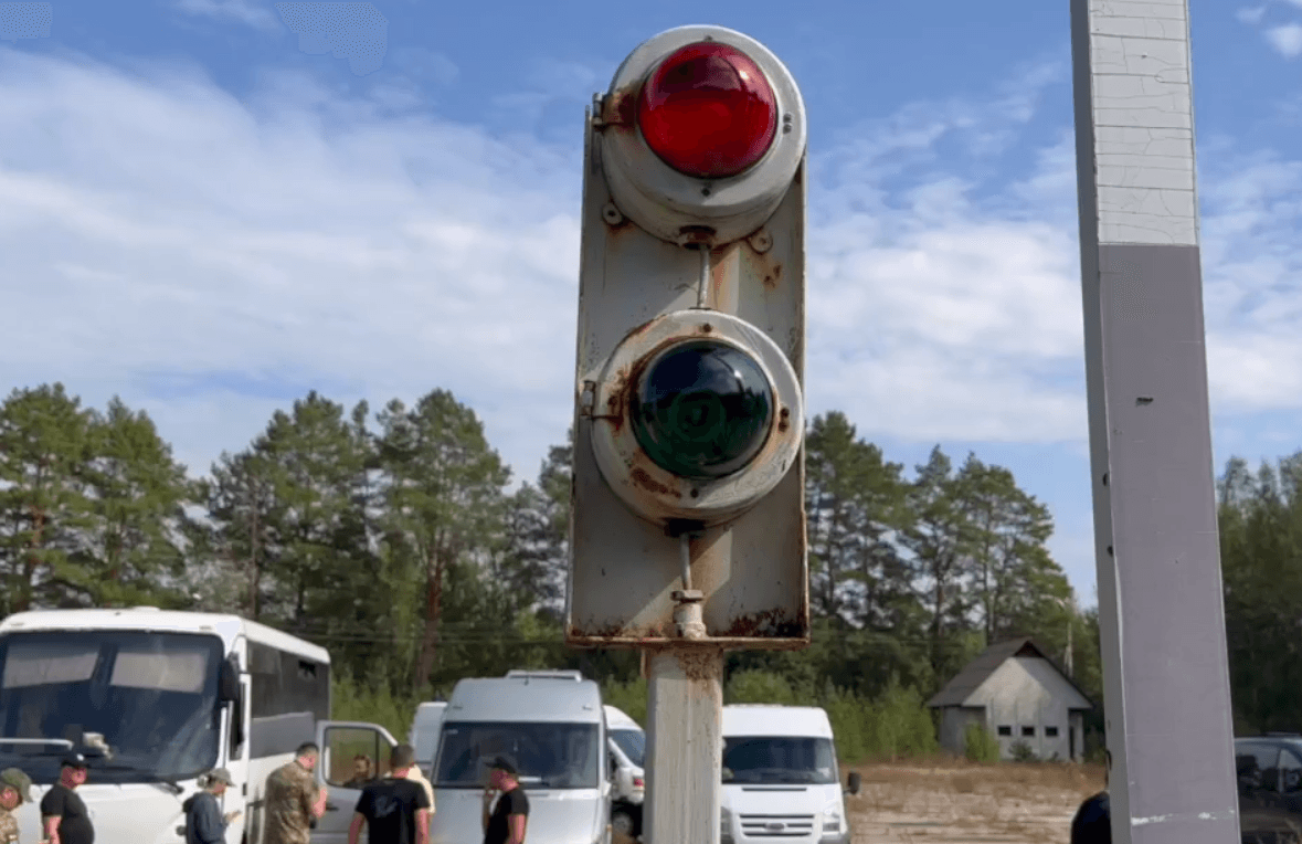 повернення з полону