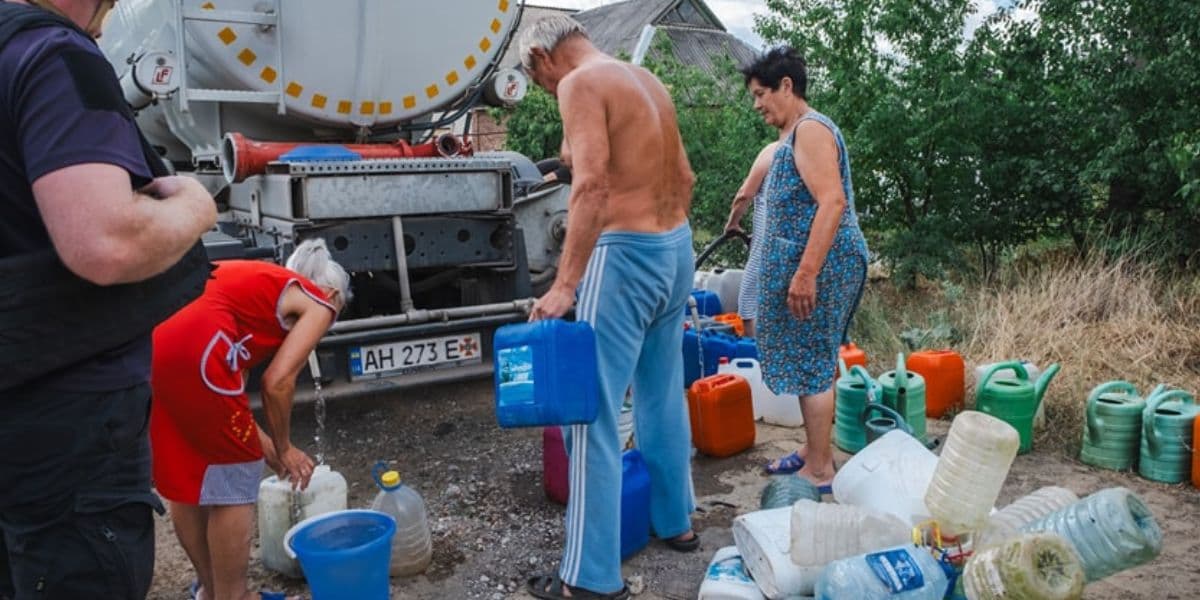 роздача води