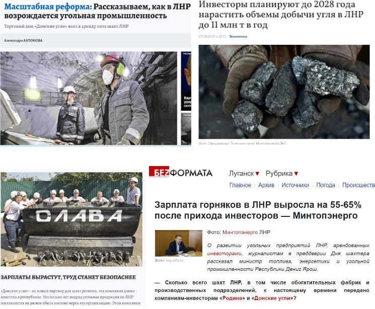 скриншоти