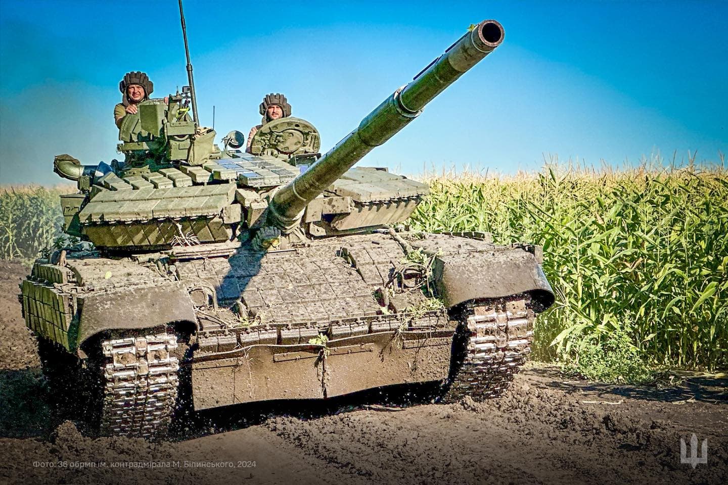 танк 36 обрмп