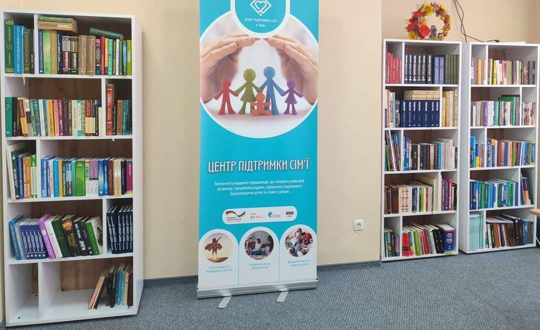 Лысогор рассказал, какие услуги доступны переселенцам в хабе Старобельской РГА в Киеве