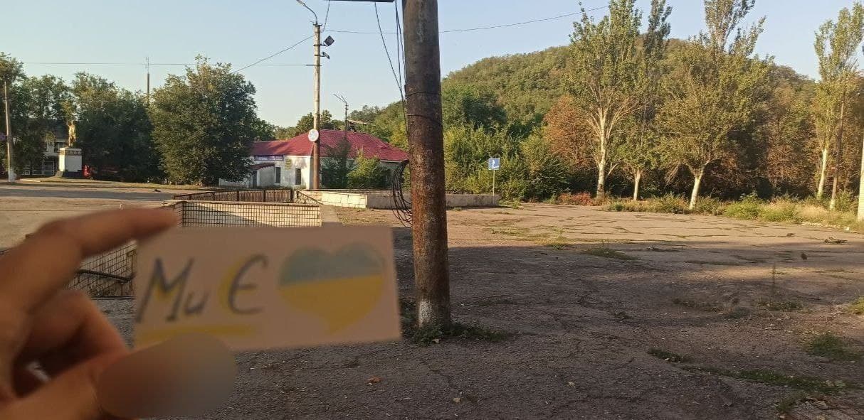 жовта стрічка 1