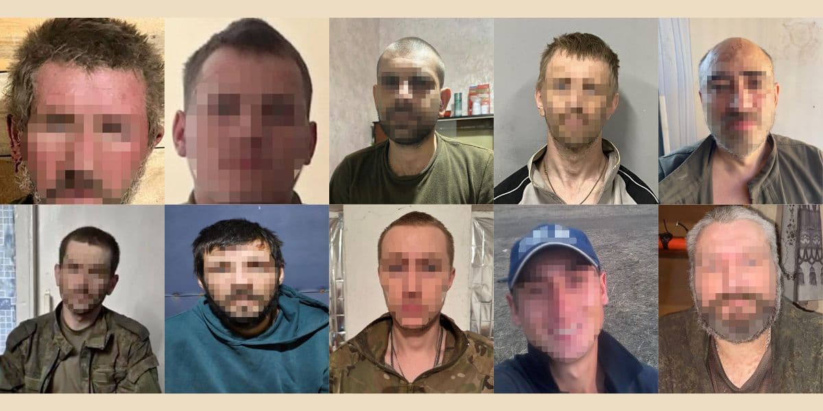 зрадники