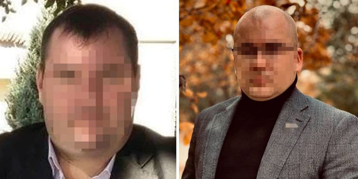 зрадники
