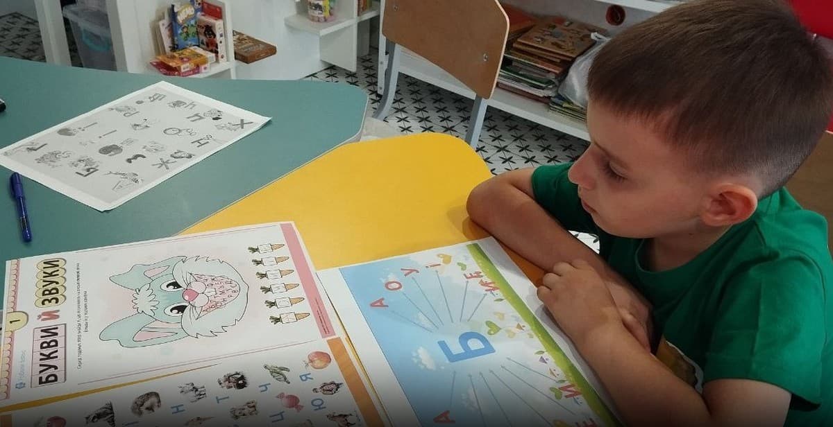 Діти в хабі Біловодської громади в Рівному вивчають українську мову