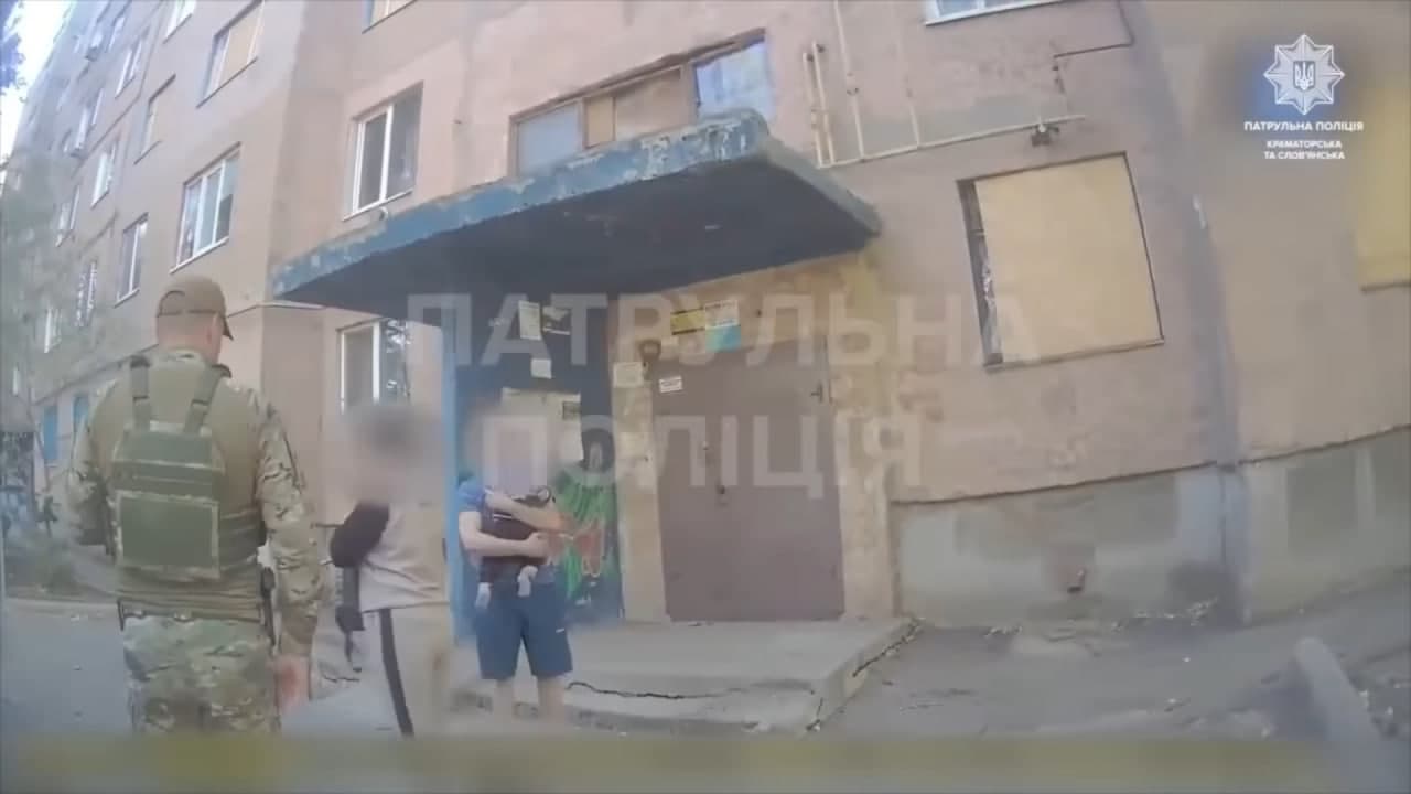 Евакуація