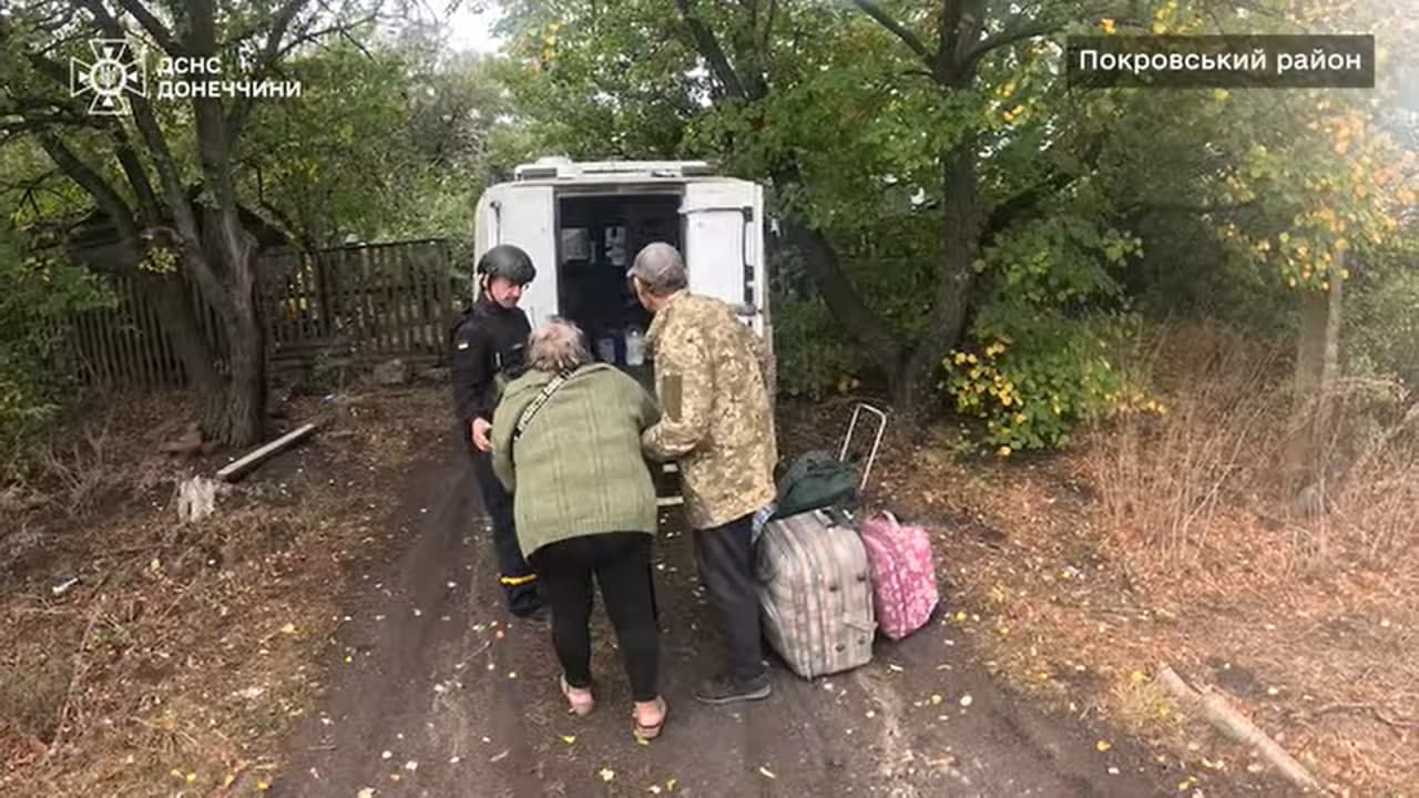Евакуація